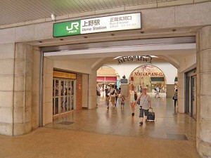 上野駅正面玄関。