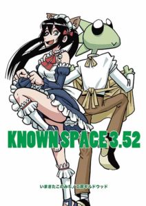 KNOWN SPACE 3.52