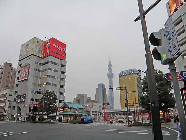 浅草一丁目一番