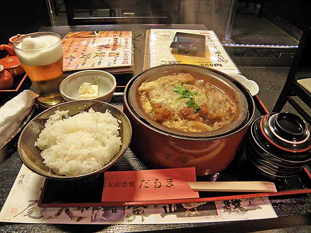 和彩酒造だるまにて01