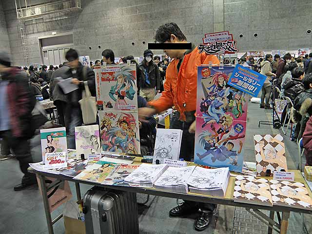 スミレ倶楽部8823