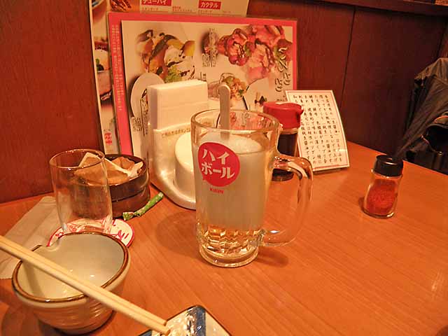 ガリガリ君ハイボール。