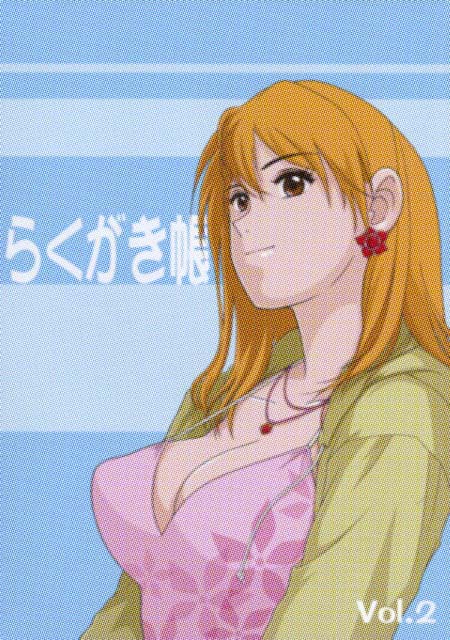 らくがき帳 Vol.2