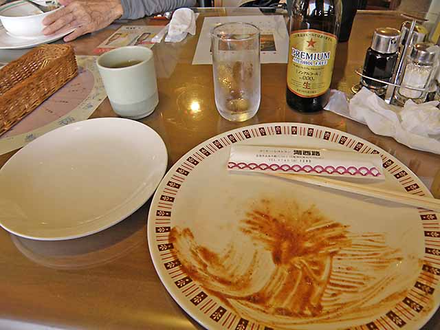 ごちそうさまでした。