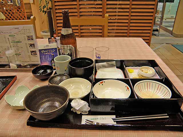 ごちでやんした。