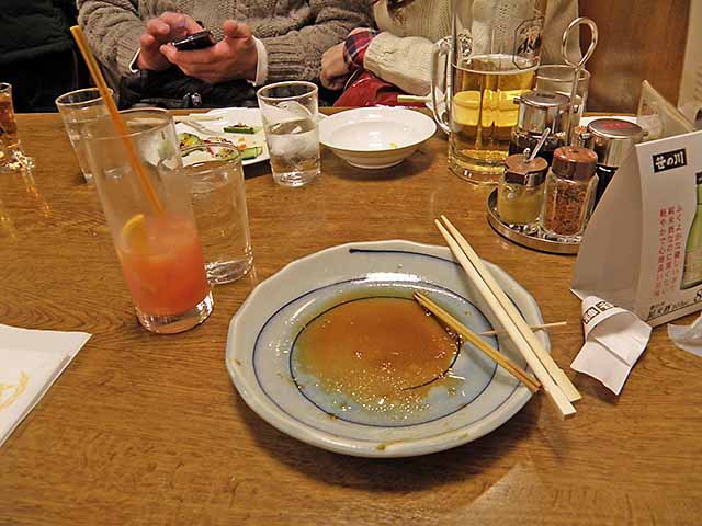 ごちそうさま。