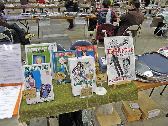 本日の我がコマ。