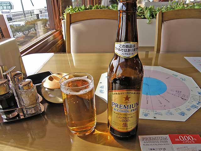 PREMIUM ALCOHOL FREE