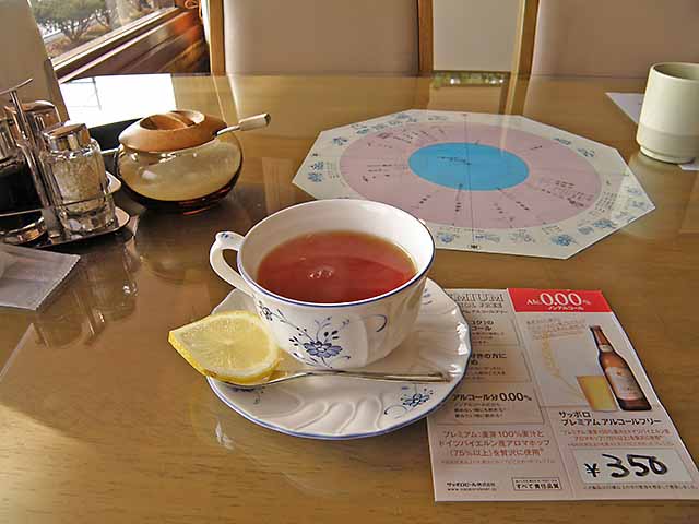 放課後ティータイム。