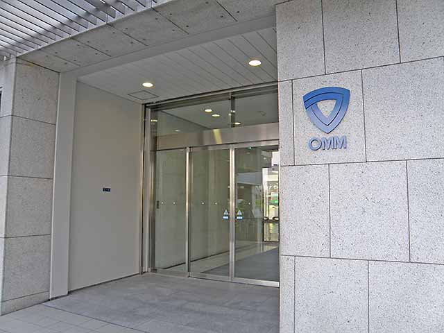 OMMビル