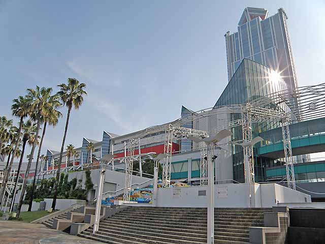 アジア太平洋トレードセンター