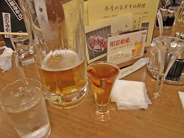 電気ブランおかわり