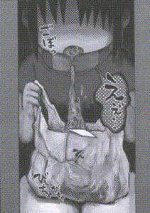 「嘔吐がテーマの合同漫画本」