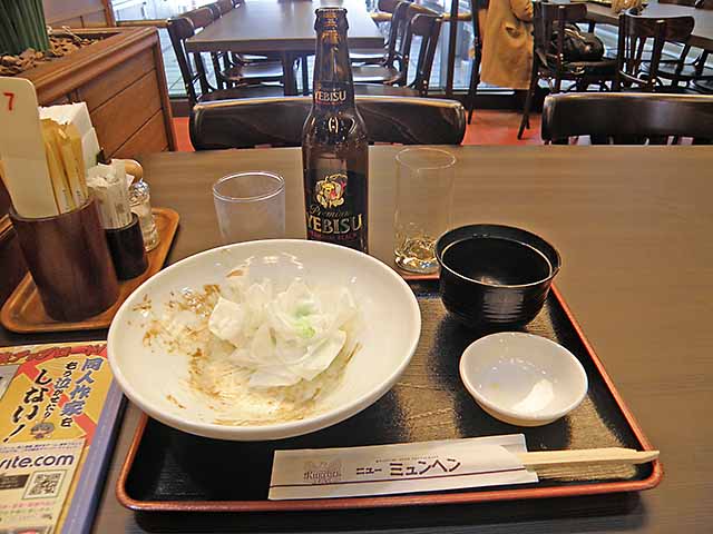 ごちそうさまでした。