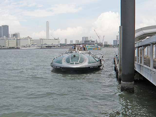 水上バスお台場公園行き