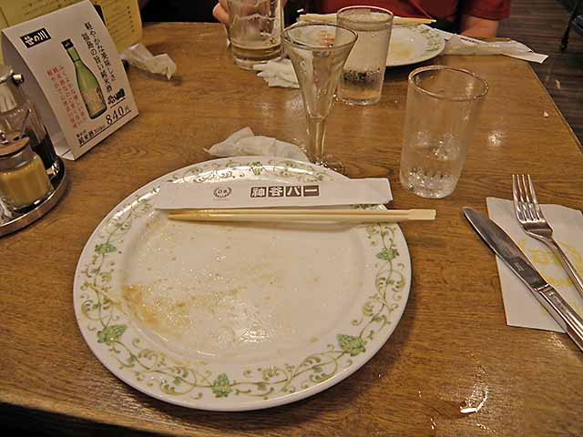 ご馳走様でした。