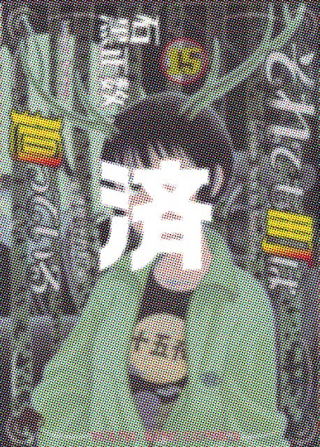 �u����ł����͉���Ă���v15��