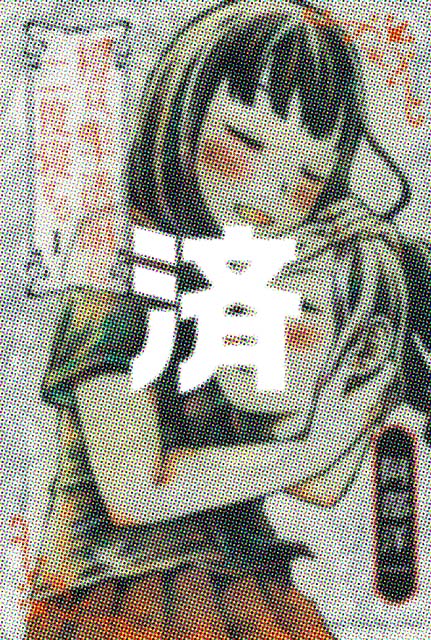 �u��́A�������ɓ�x�Q����v1��