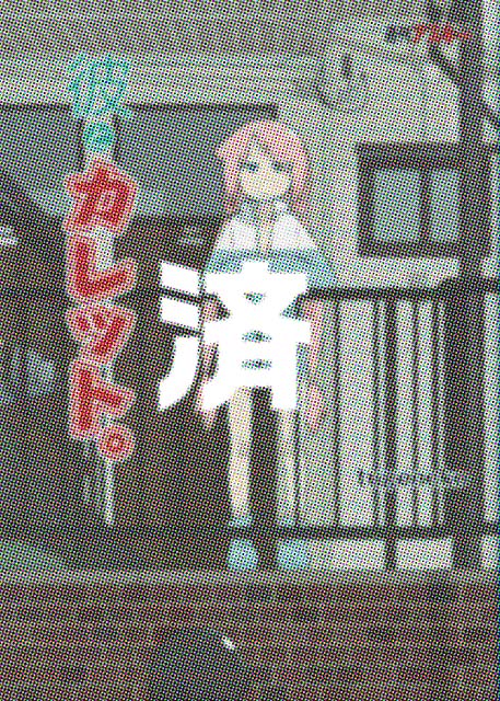 �u�ނƃJ���b�g�B�v