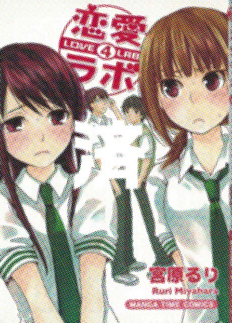 �u�������{�v4��