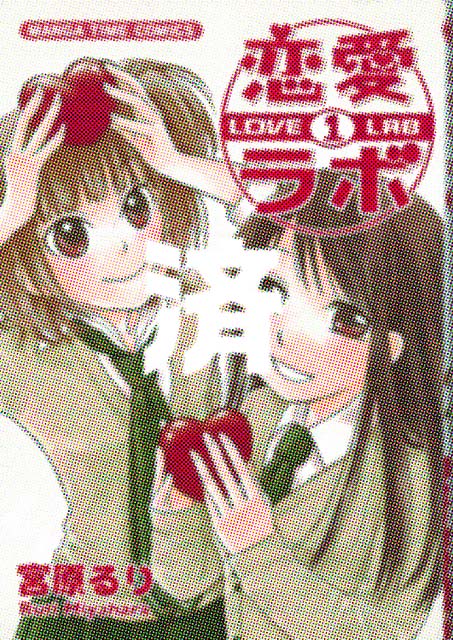 �u�������{�v1��