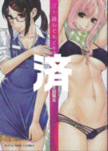 �u�O�\�H���Ƃ߂ƃ��e�͂����v1��