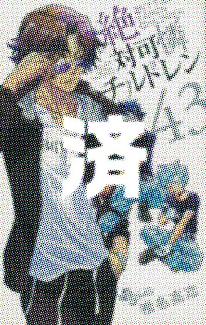 �u��Ή��`���h�����v43��