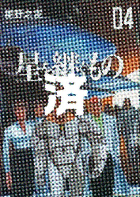 �u�����p�����́v4��