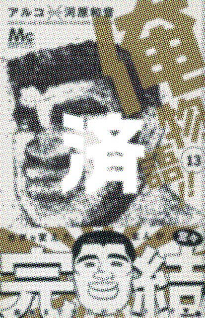 �u������!!�v13��