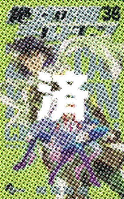 �u��Ή��`���h�����v36��