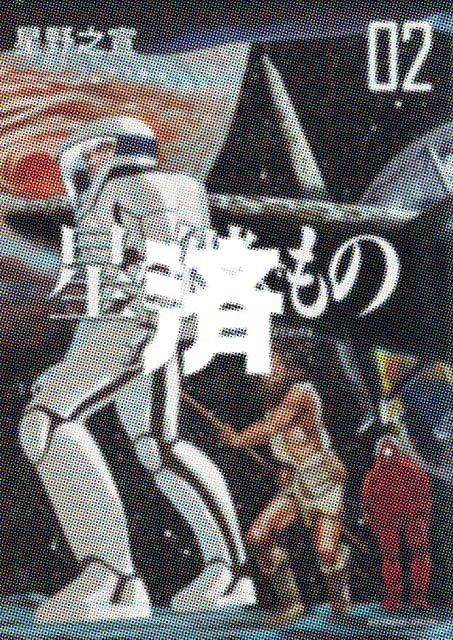 �u�����p�����́v2��