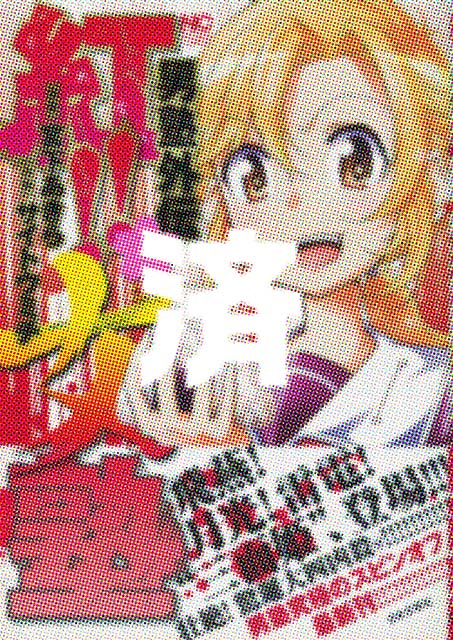 �u�j�m�O�` �g!!���m�v4��