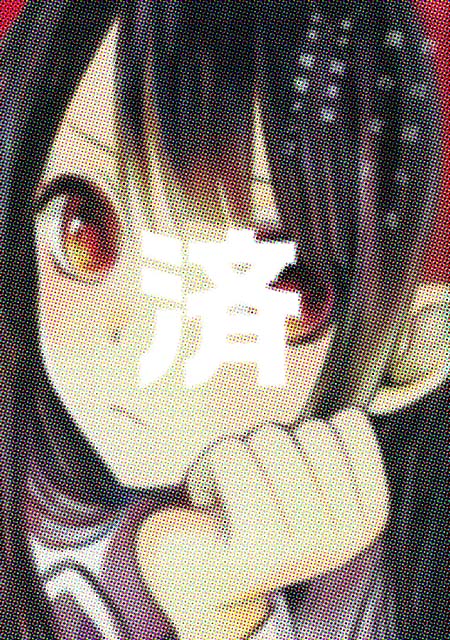 �u�N�͈���Ȗl�̏����v