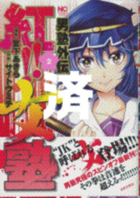 �u�j�m�O�` �g!!���m�v2��