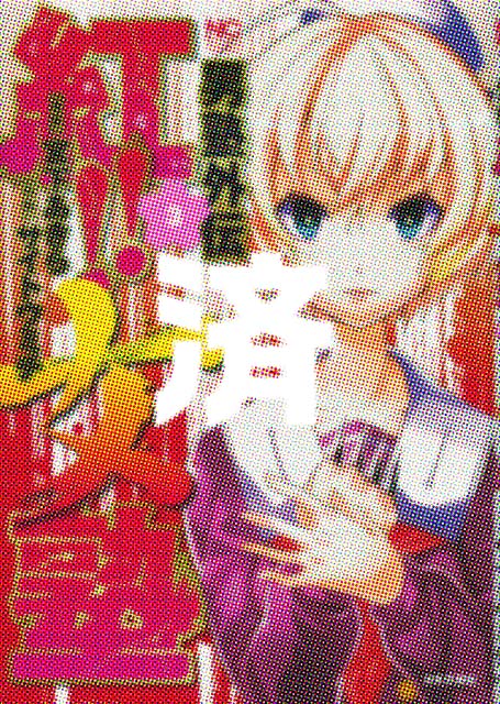 �u�j�m�O�` �g!!���m�v3��