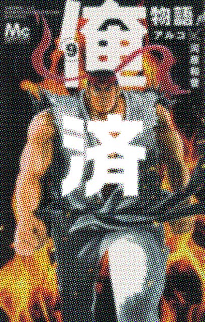 �u������!!�v9��<