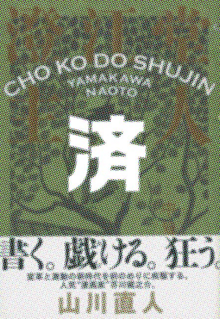 �u���]����l ���сv