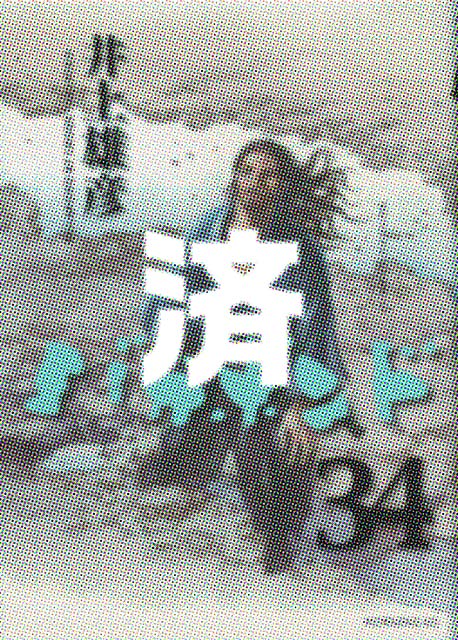 �u�o�K�{���h�v34��