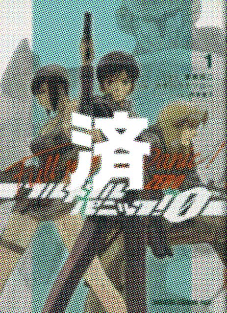 �u�t�����^���E�p�j�b�N! 0 �]ZERO�]�v1��