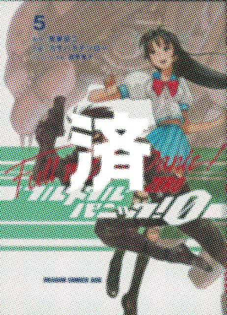 �u�t�����^���E�p�j�b�N! 0 �]ZERO�]�v5��