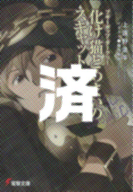 �u�u�M�[�|�b�v�E�_�[�N���[�\�����L�Ƃ߂܂��̃X�L���b�g�v