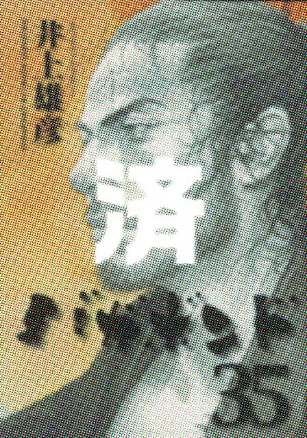 �u�o�K�{���h�v35��