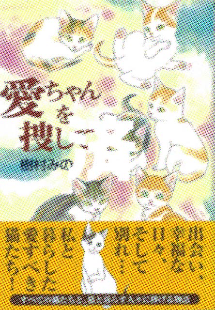 �u��������{���āv