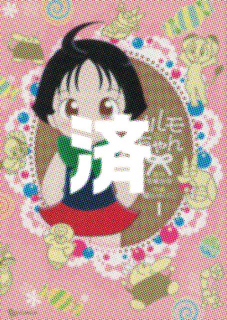 �u����������� ����Łv1��