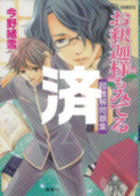 >�u���߉ޗl���݂Ă�7���|�������W�|�v