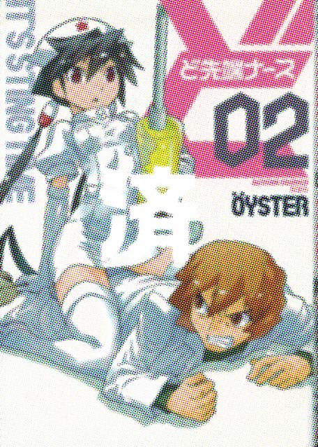 �u�ǐ�[�i�[�X�v2��