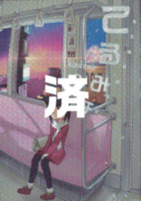 �u�Ă�݂ȁ\�����L������L�v2��