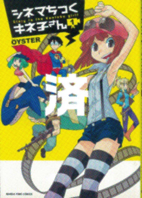 �u�V�l�}�������L�l�q����v1��