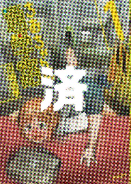 �u���������̒ʊw�H�v1��