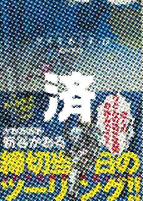 �u�A�I�C�z�m�I�v15��